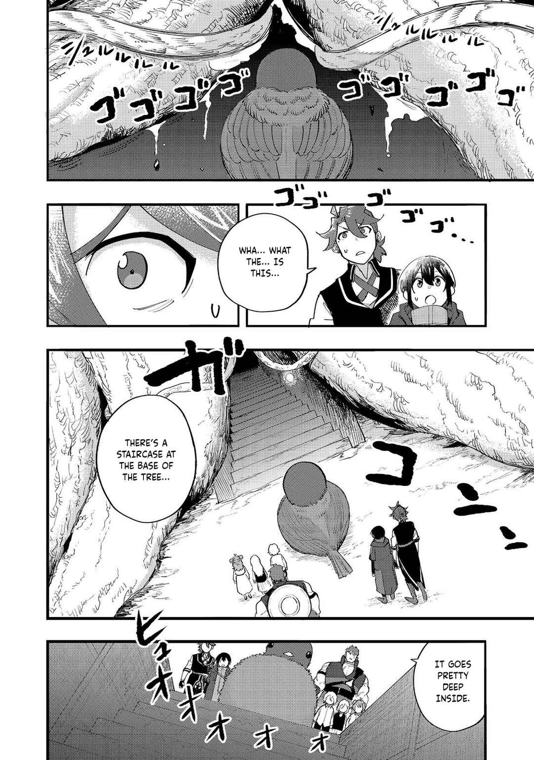 Page 41 Chapter 33 Lets Eat a Pie in the Sky