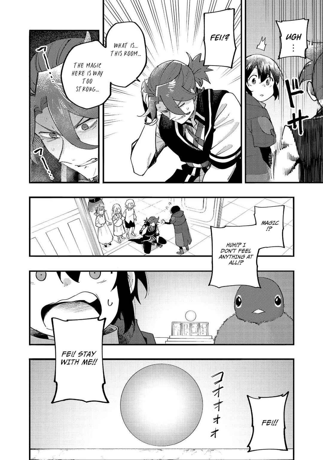 Page 44 Chapter 33 Lets Eat a Pie in the Sky