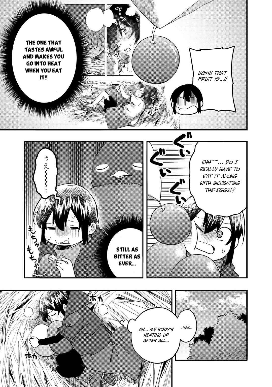 Page 6 Chapter 33 Lets Eat a Pie in the Sky