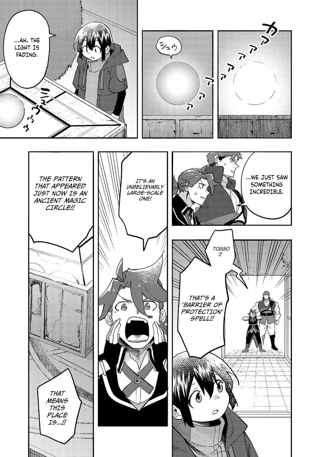 Page 10 Chapter 34 Lets Eat a Pie in the Sky