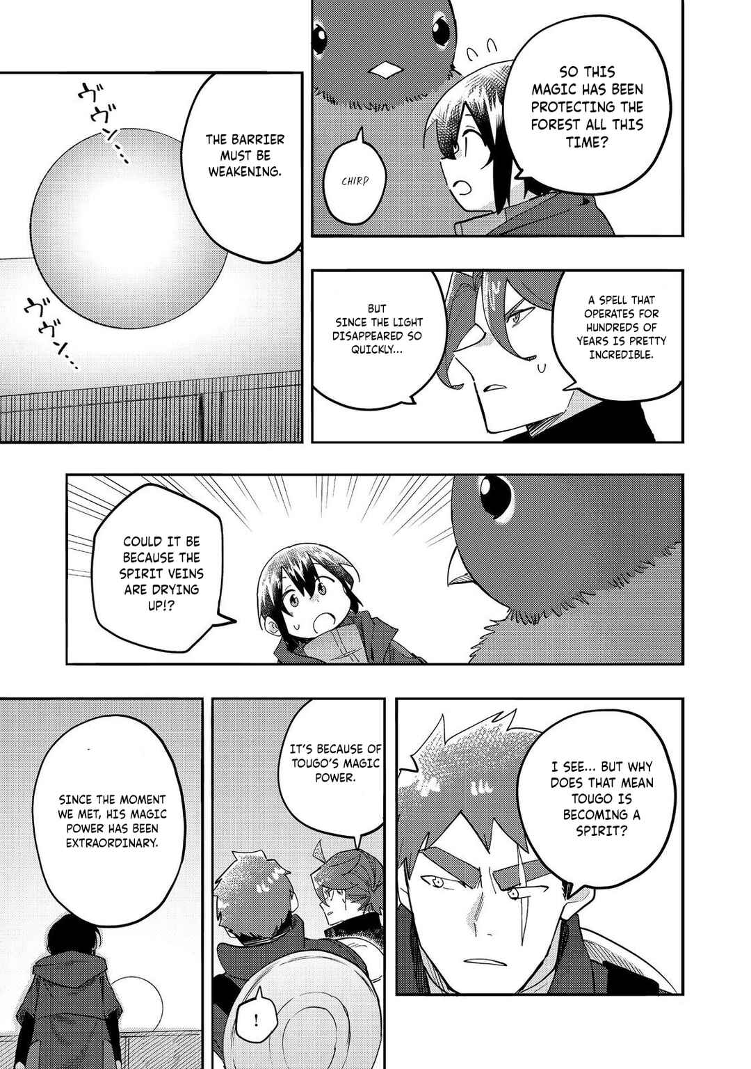 Page 12 Chapter 34 Lets Eat a Pie in the Sky