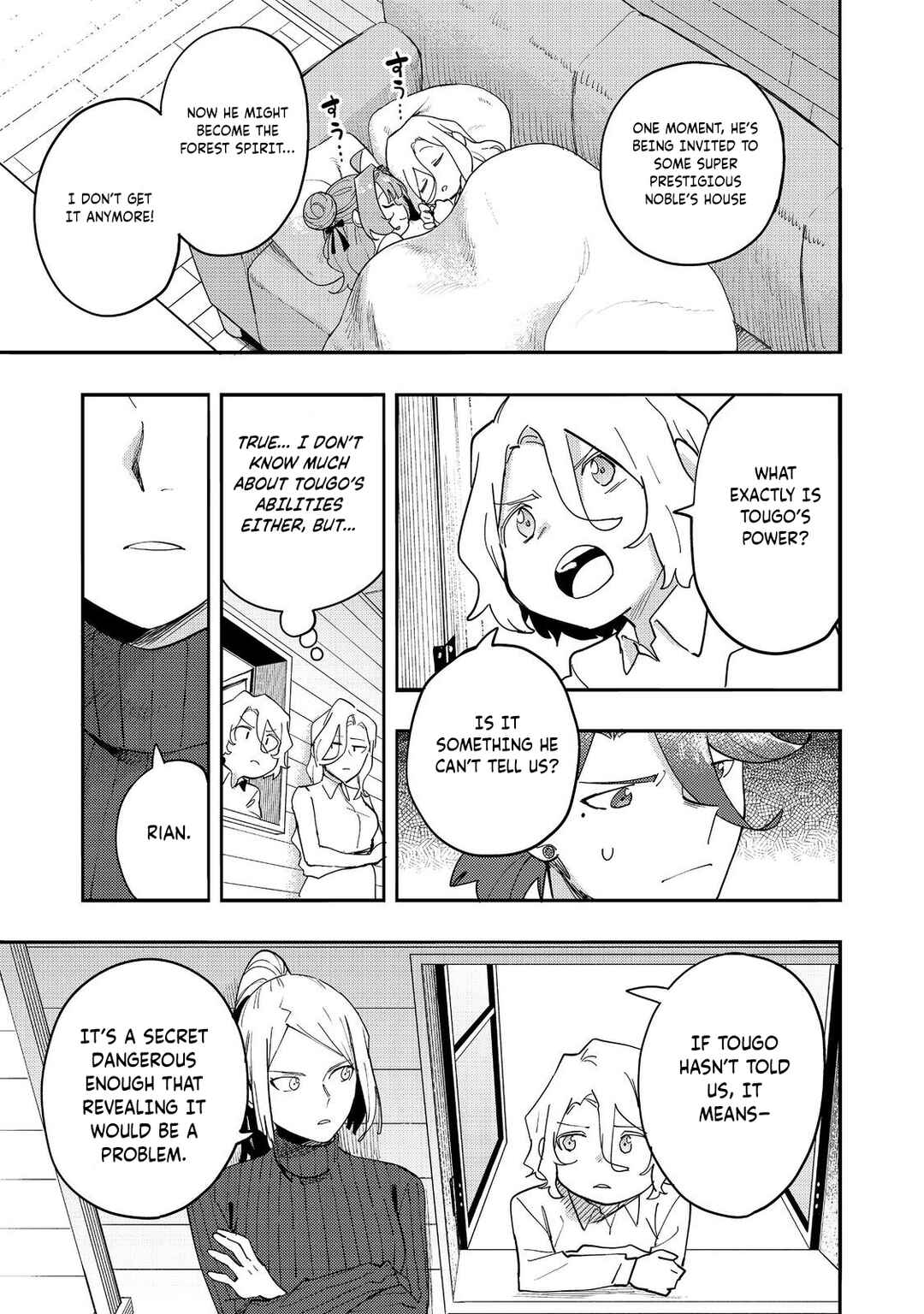 Page 18 Chapter 34 Lets Eat a Pie in the Sky