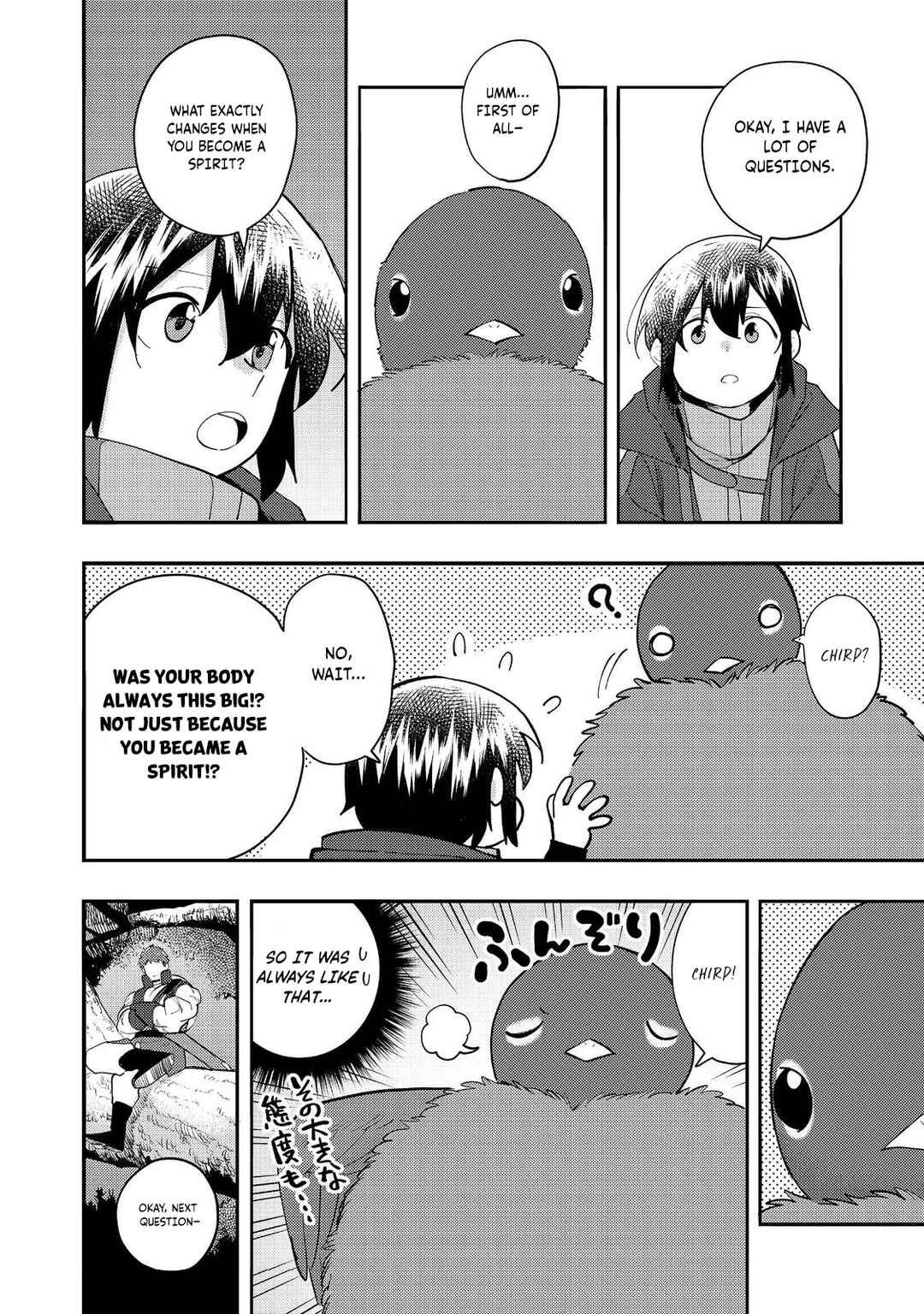 Page 21 Chapter 34 Lets Eat a Pie in the Sky