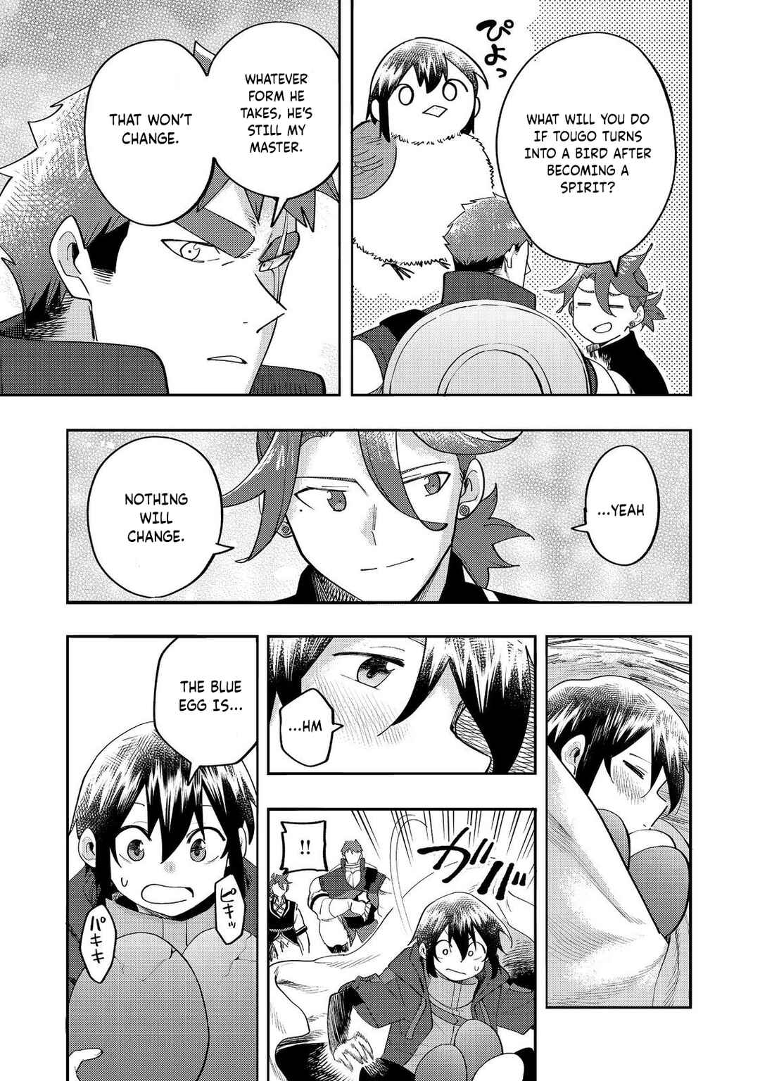 Page 30 Chapter 34 Lets Eat a Pie in the Sky
