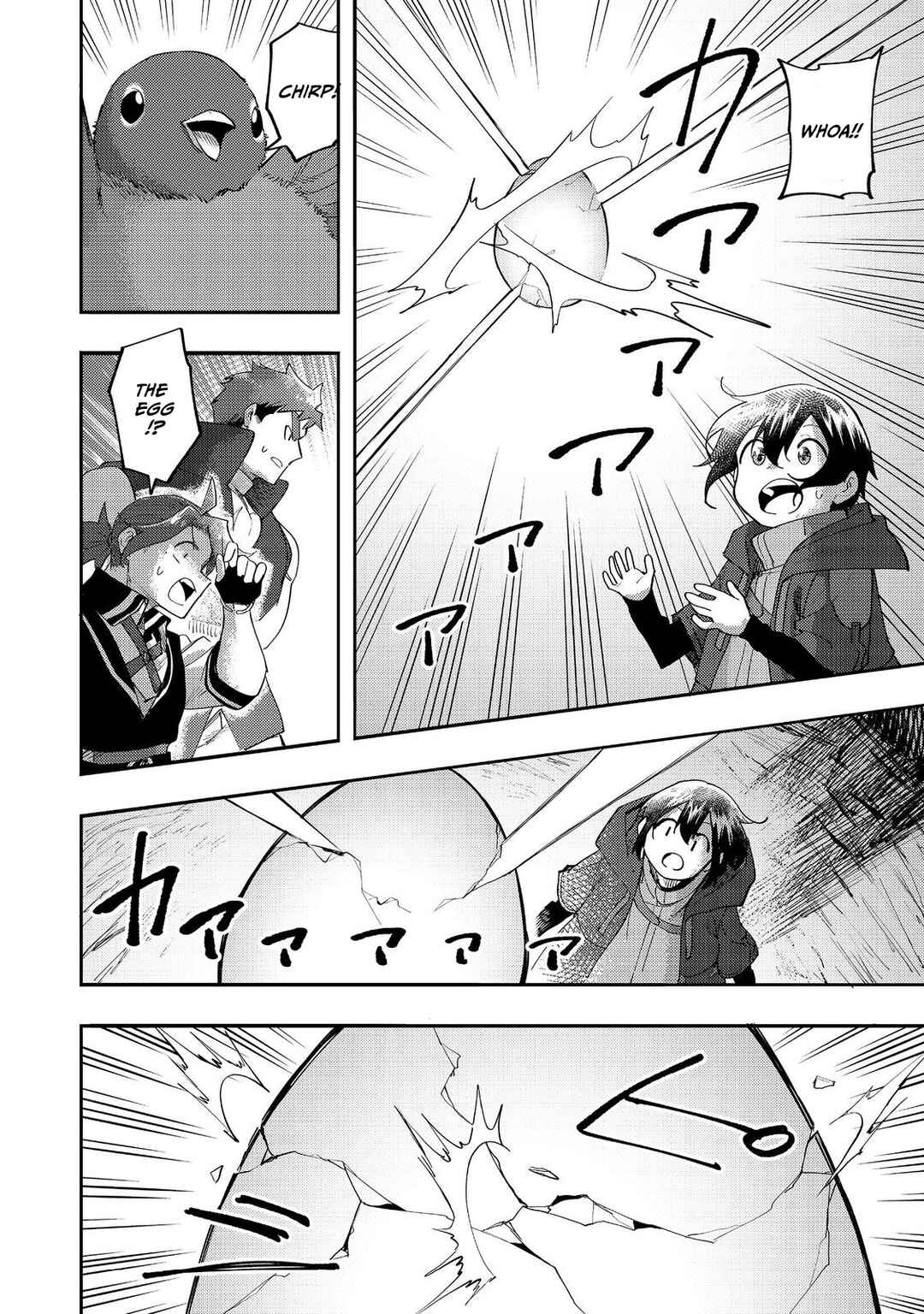 Page 33 Chapter 34 Lets Eat a Pie in the Sky