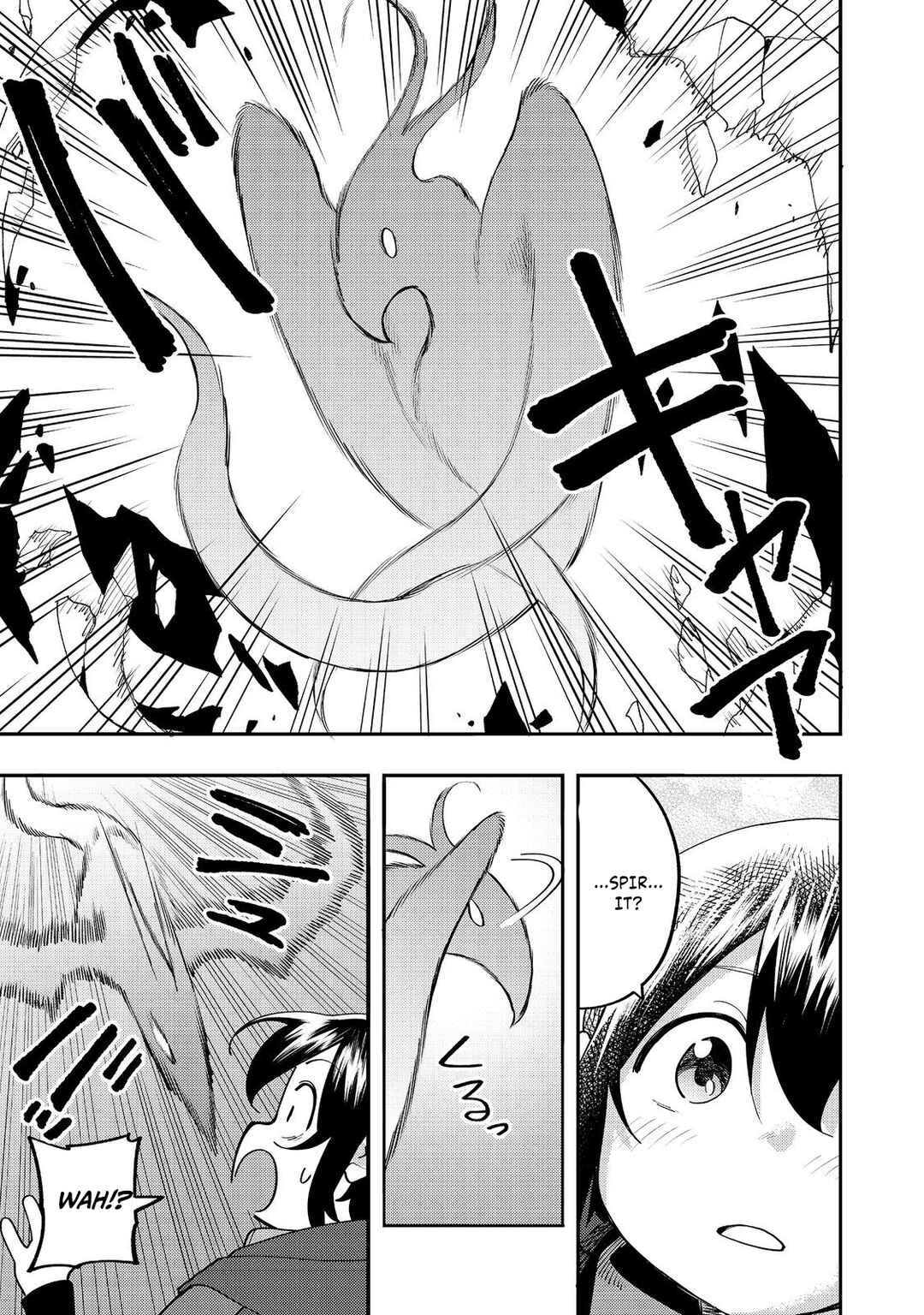 Page 34 Chapter 34 Lets Eat a Pie in the Sky