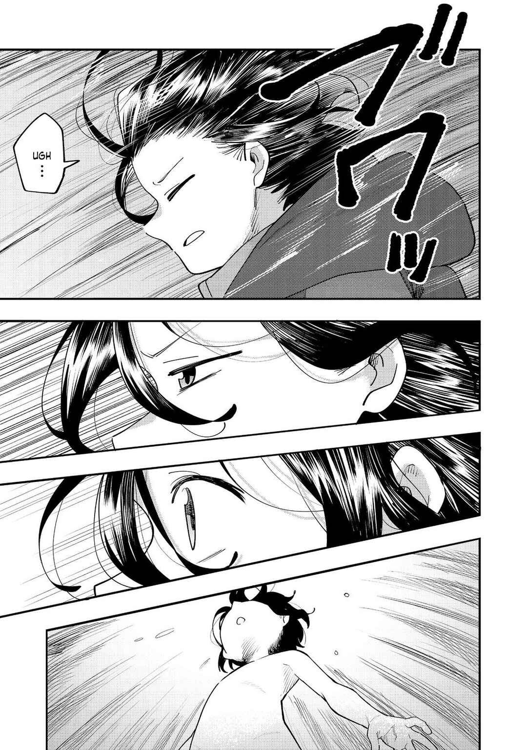 Page 36 Chapter 34 Lets Eat a Pie in the Sky