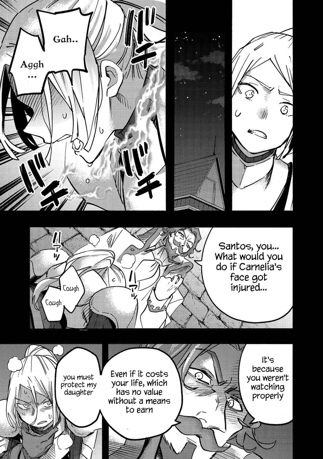 Page 12 Chapter 22 Lets Eat a Pie in the Sky