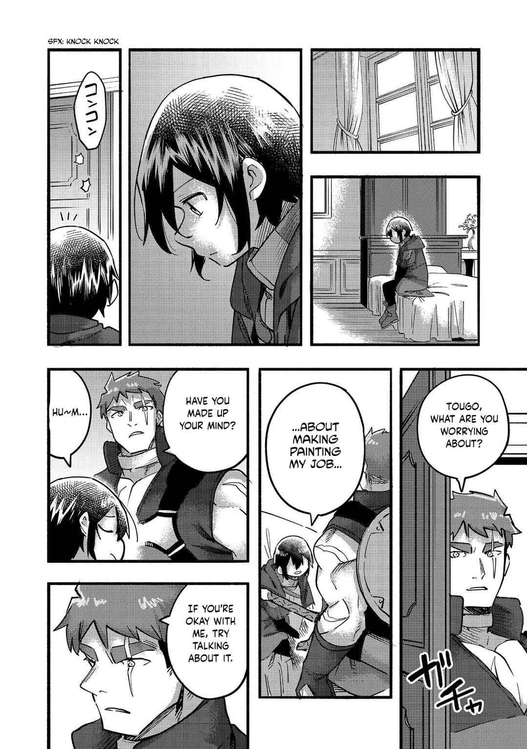 Page 25 Chapter 22 Lets Eat a Pie in the Sky