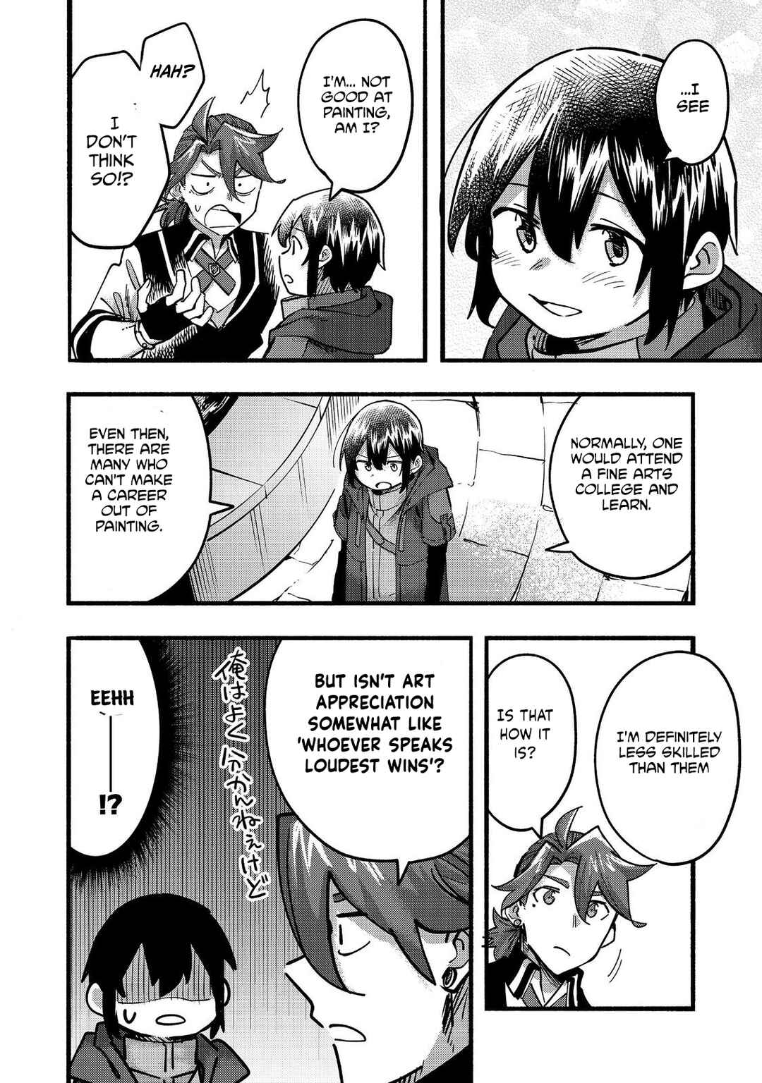 Page 37 Chapter 22 Lets Eat a Pie in the Sky
