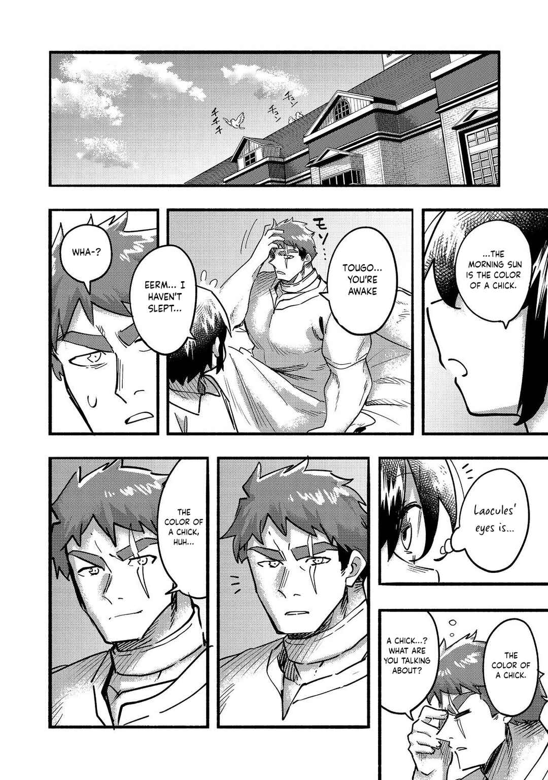 Page 41 Chapter 22 Lets Eat a Pie in the Sky