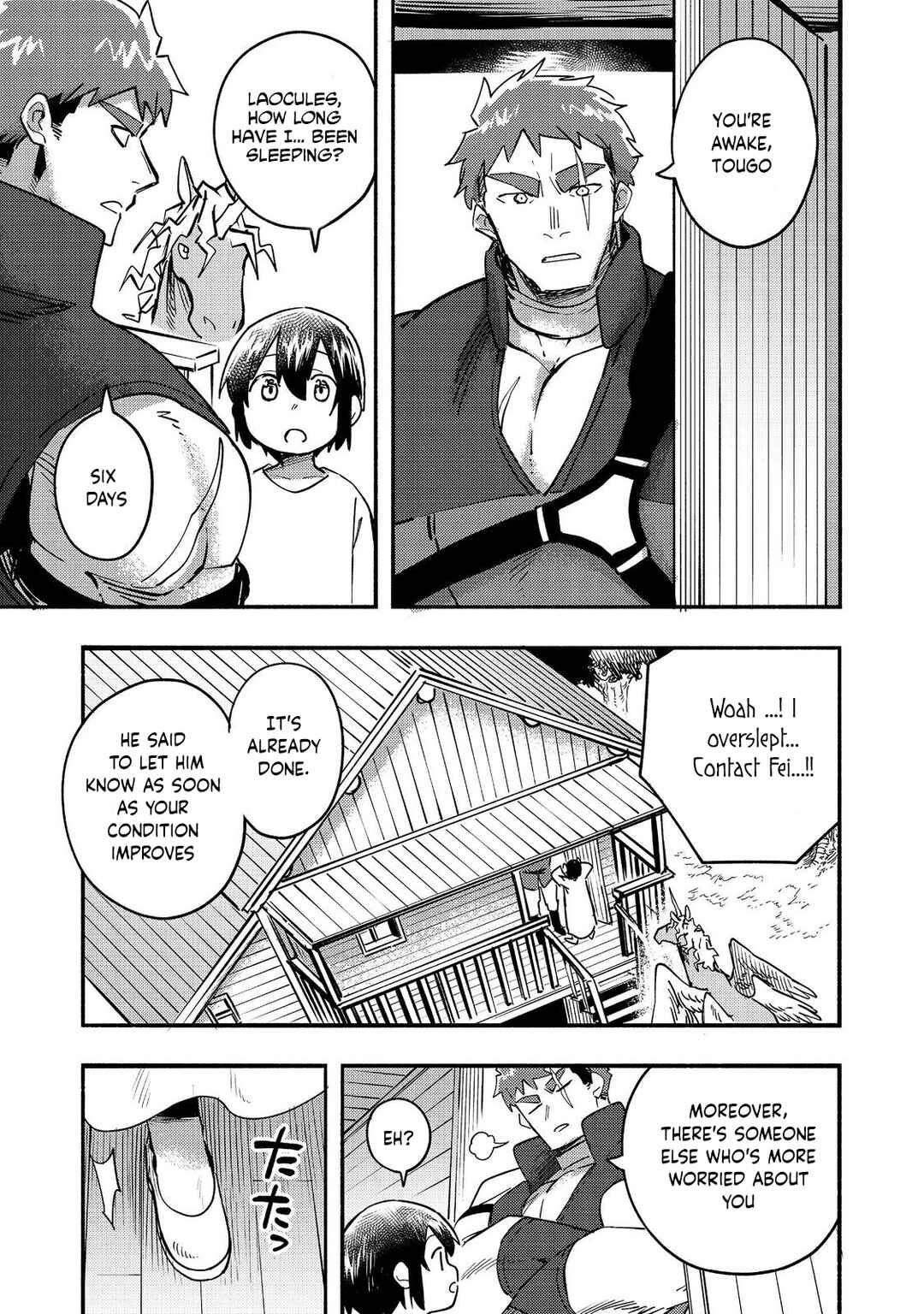 Page 6 Chapter 22 Lets Eat a Pie in the Sky