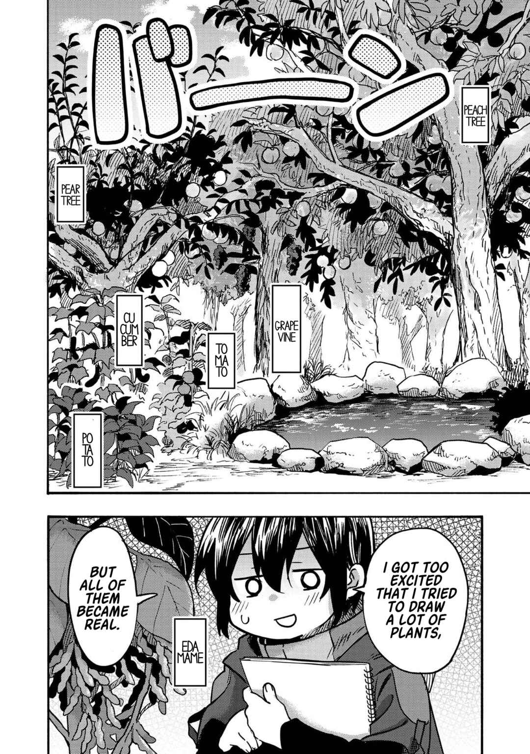Page 2 Chapter 4 Lets Eat a Pie in the Sky