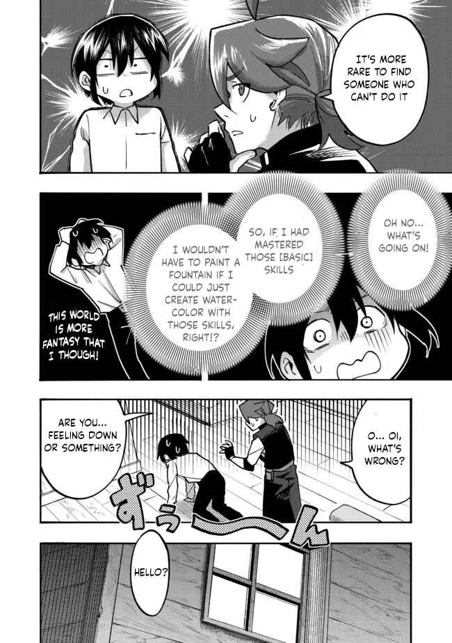 Page 17 Chapter 5 Lets Eat a Pie in the Sky