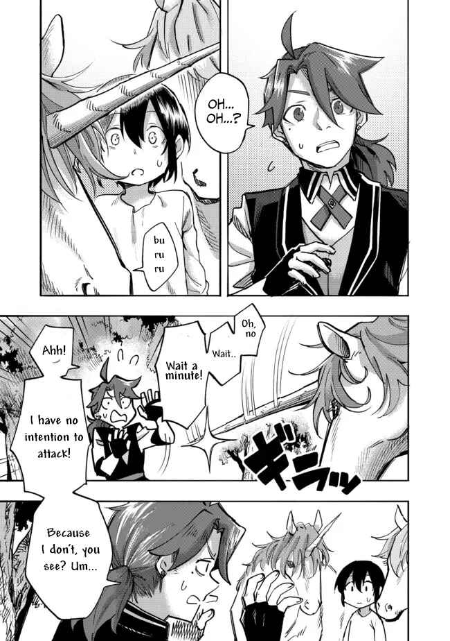 Page 2 Chapter 5 Lets Eat a Pie in the Sky