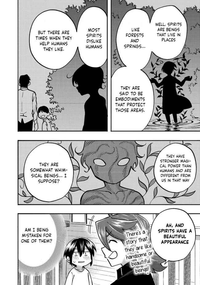 Page 21 Chapter 5 Lets Eat a Pie in the Sky