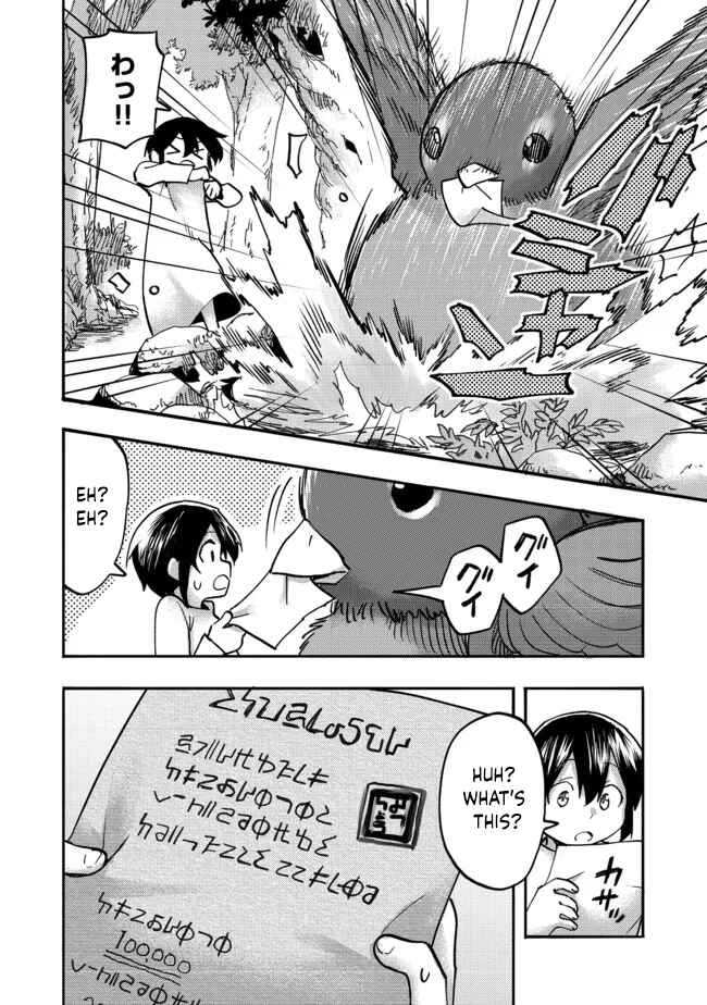 Page 23 Chapter 5 Lets Eat a Pie in the Sky
