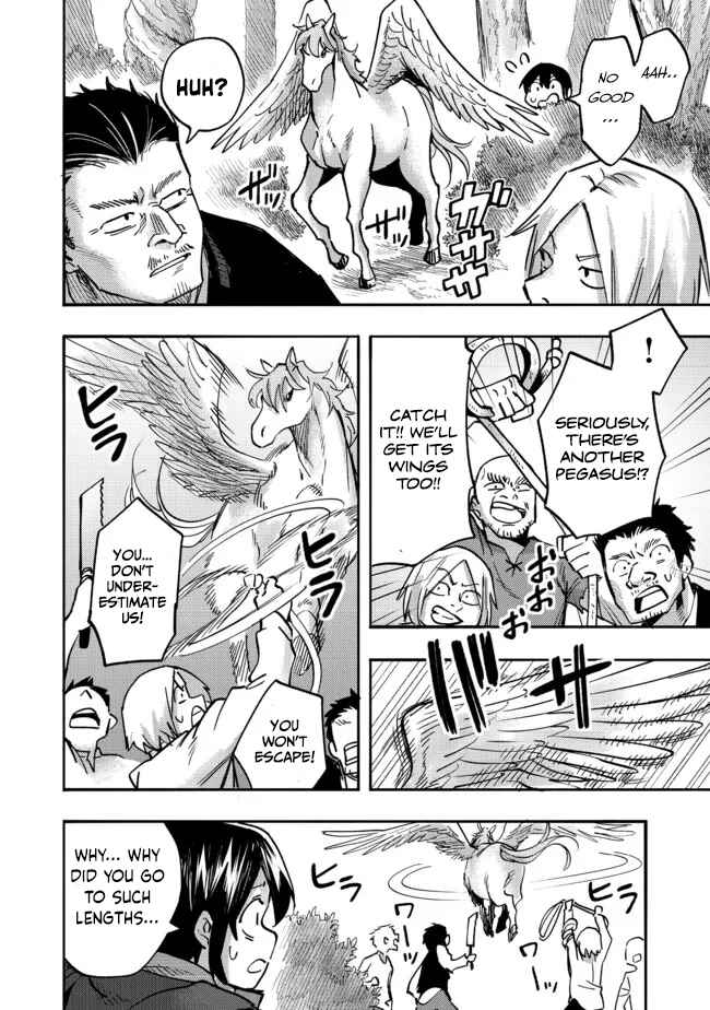 Page 29 Chapter 5 Lets Eat a Pie in the Sky