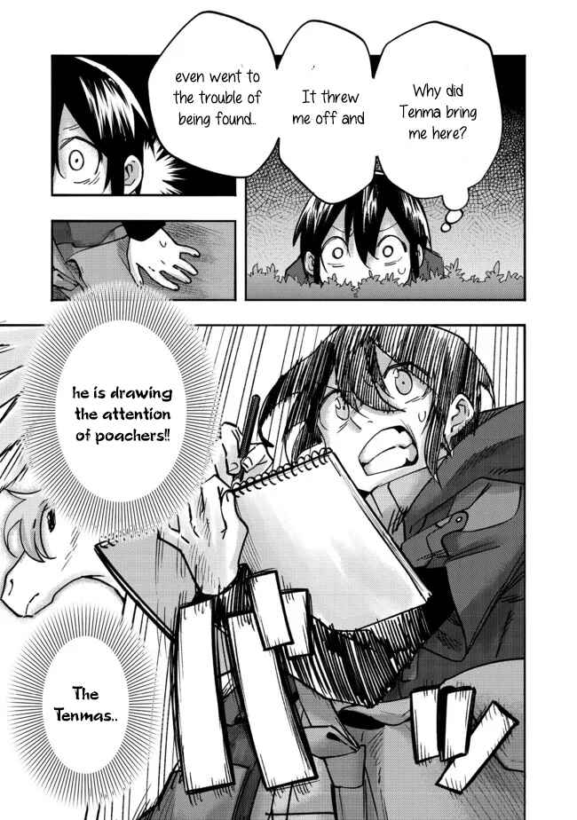 Page 30 Chapter 5 Lets Eat a Pie in the Sky