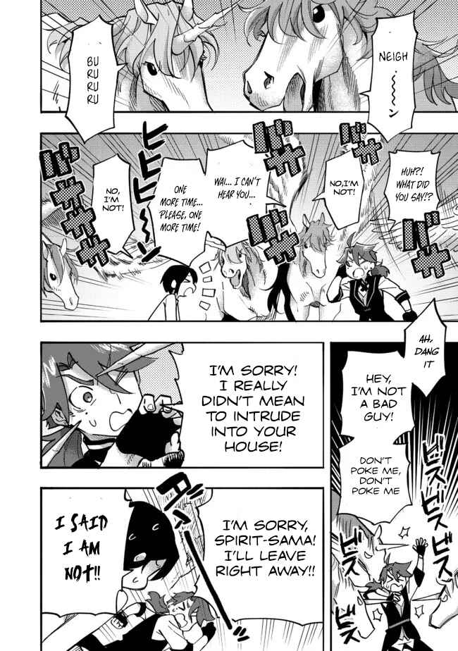Page 5 Chapter 5 Lets Eat a Pie in the Sky