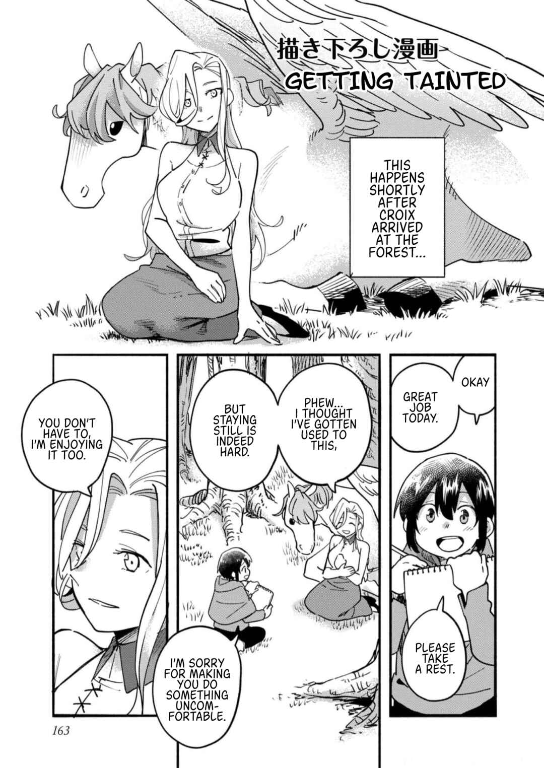 Page 1 Chapter 16.5 Lets Eat a Pie in the Sky