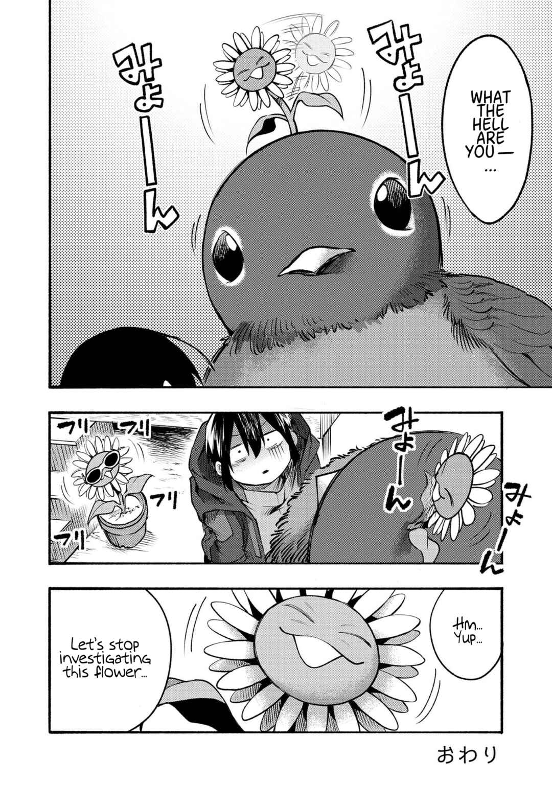 Page 6 Chapter 4.5 Lets Eat a Pie in the Sky