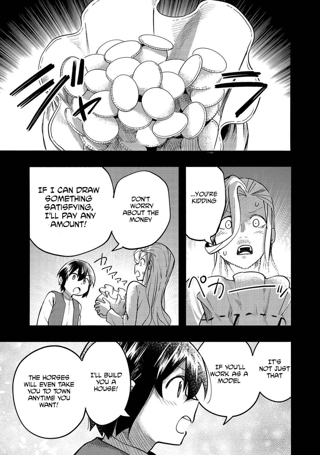Page 12 Chapter 17 Lets Eat a Pie in the Sky