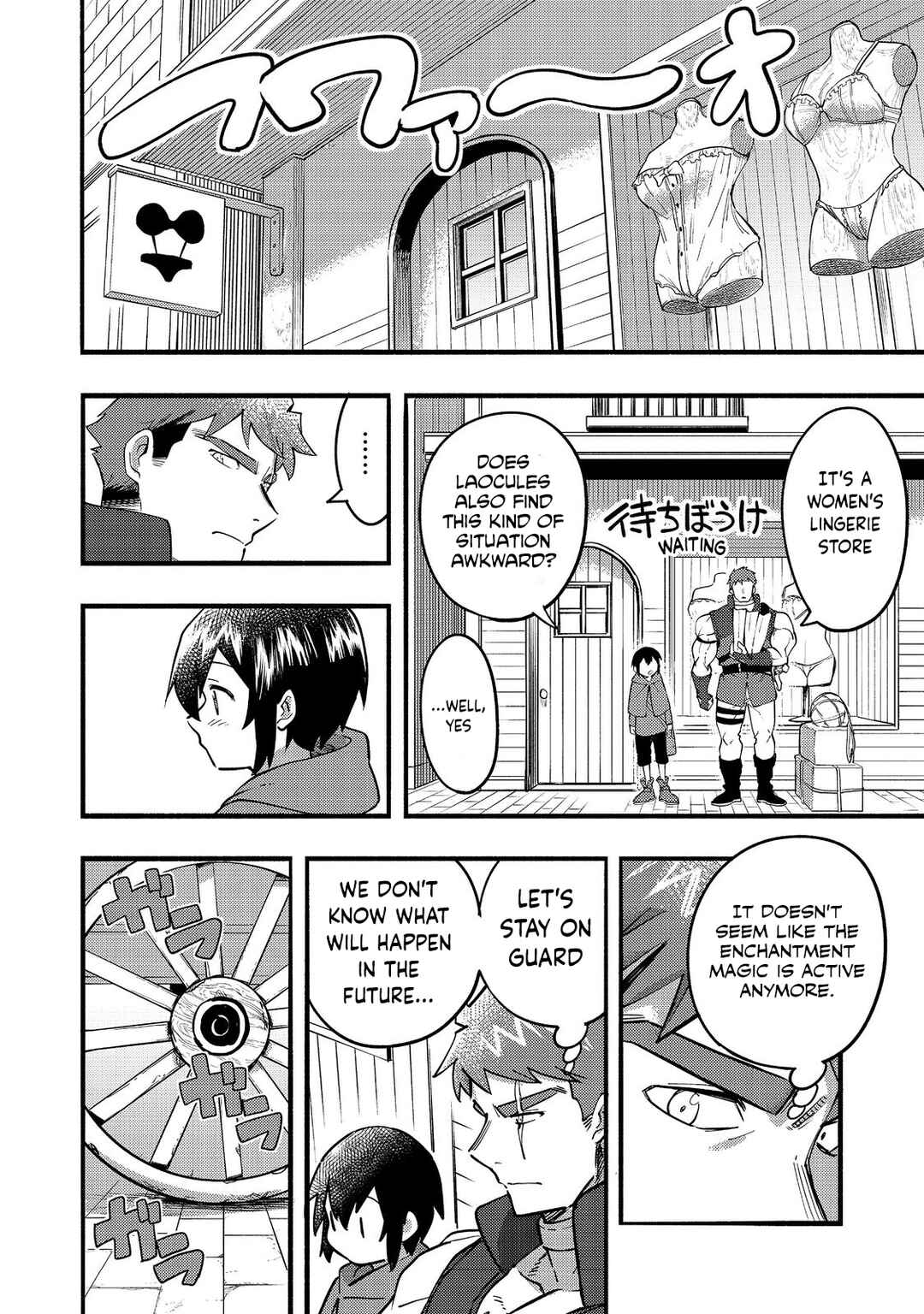 Page 15 Chapter 17 Lets Eat a Pie in the Sky