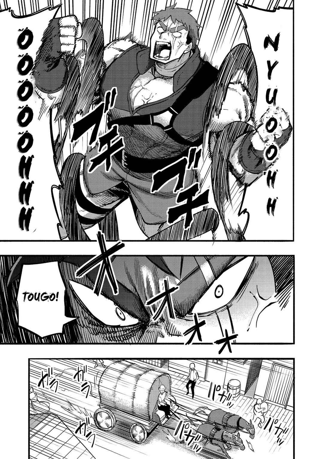 Page 22 Chapter 17 Lets Eat a Pie in the Sky