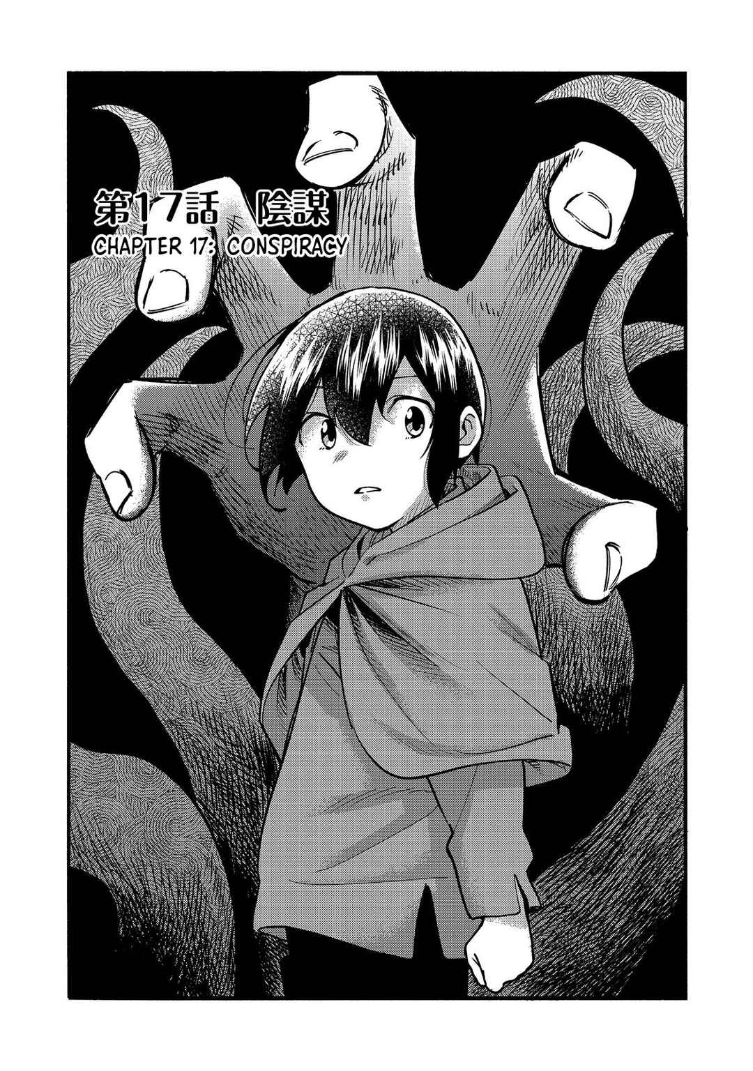 Page 4 Chapter 17 Lets Eat a Pie in the Sky