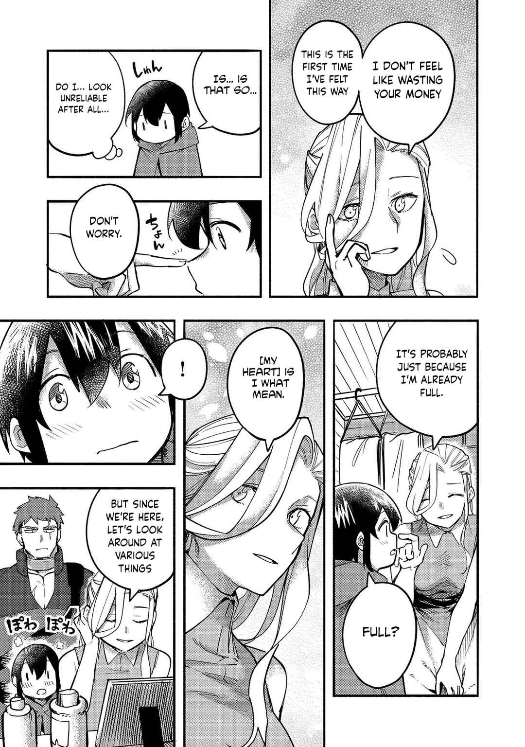 Page 6 Chapter 17 Lets Eat a Pie in the Sky