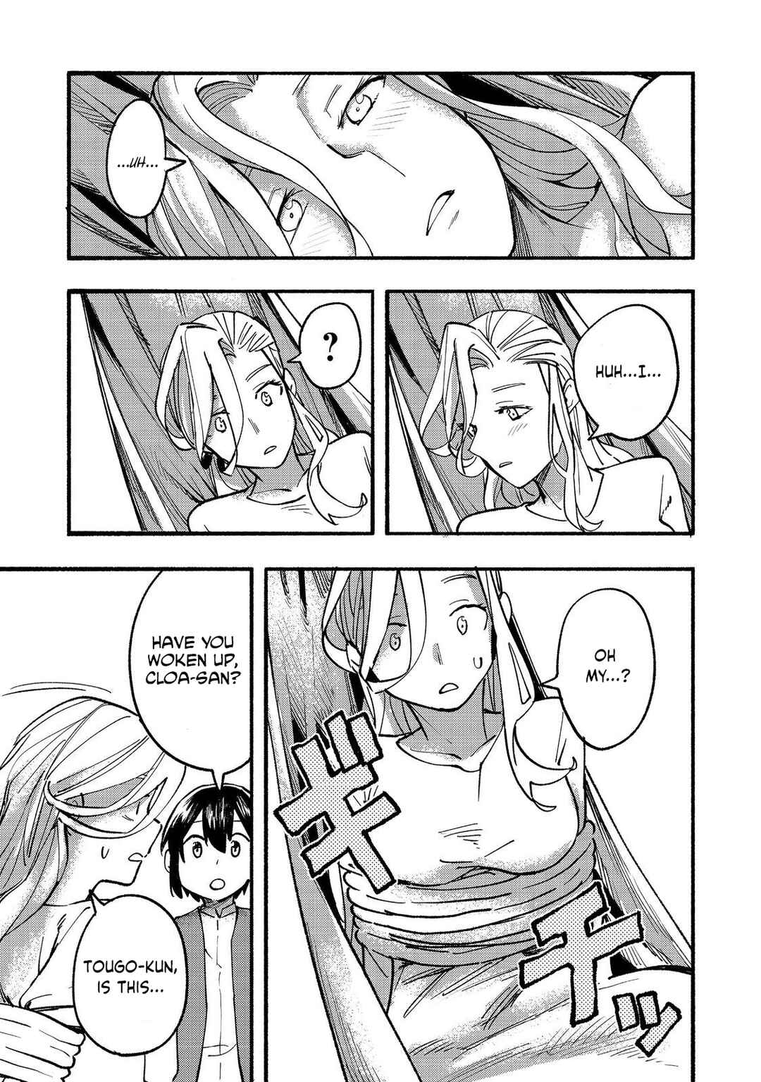 Page 28 Chapter 16 Lets Eat a Pie in the Sky