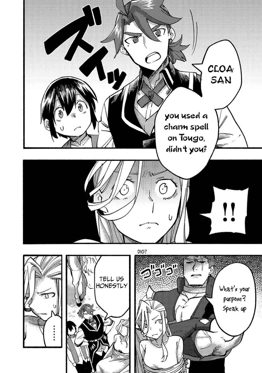 Page 29 Chapter 16 Lets Eat a Pie in the Sky