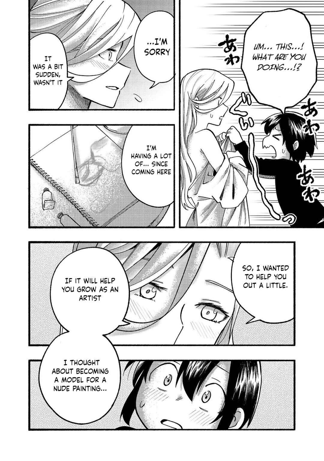 Page 3 Chapter 16 Lets Eat a Pie in the Sky
