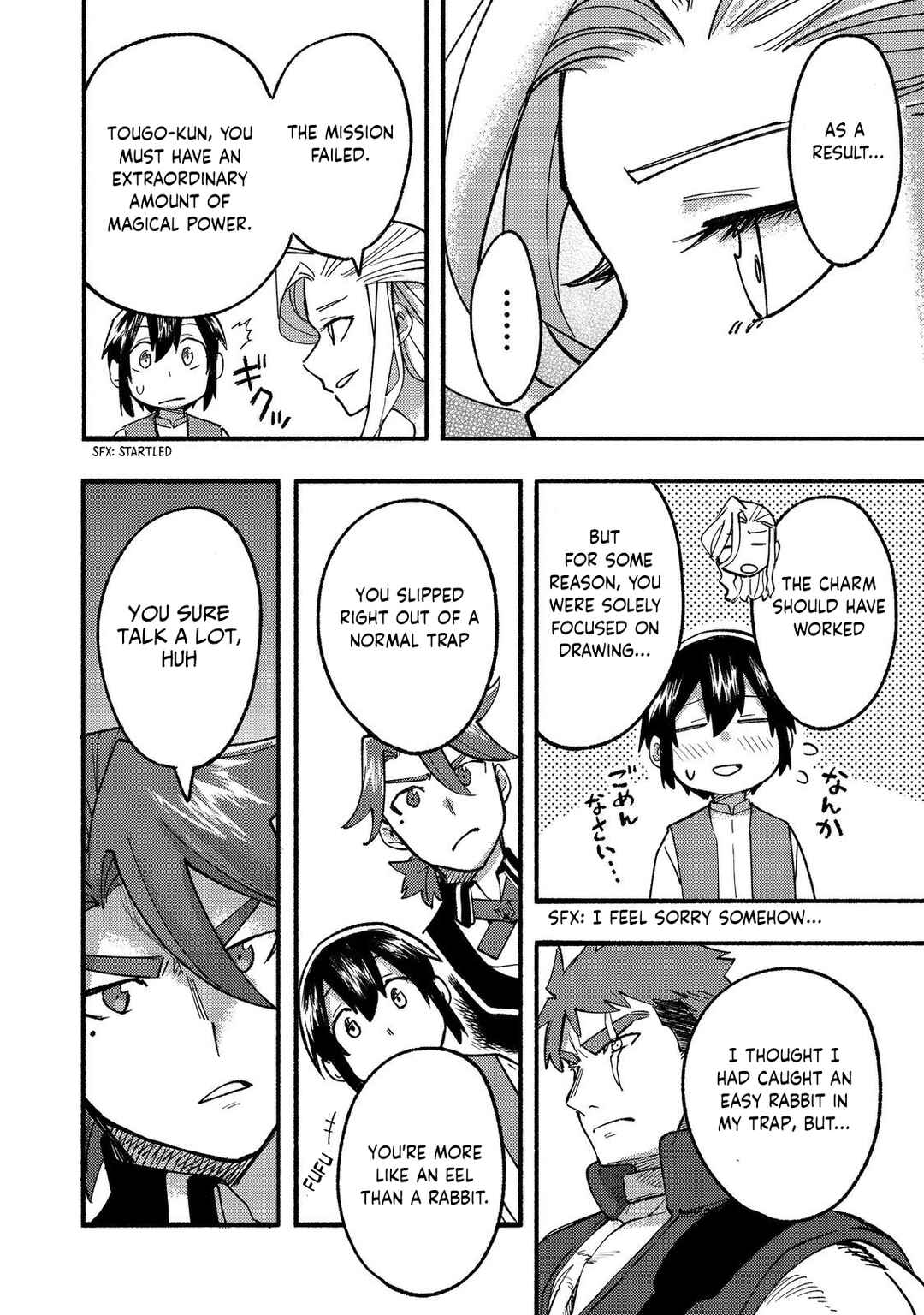 Page 33 Chapter 16 Lets Eat a Pie in the Sky