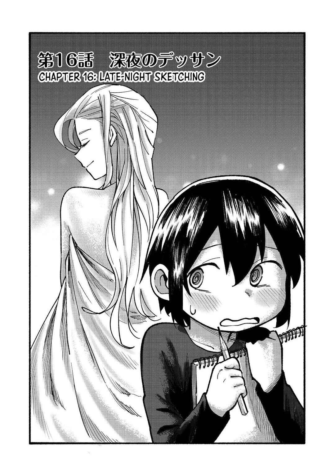 Page 4 Chapter 16 Lets Eat a Pie in the Sky