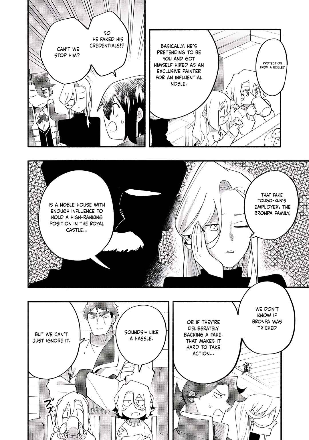 Page 13 Chapter 38 Lets Eat a Pie in the Sky