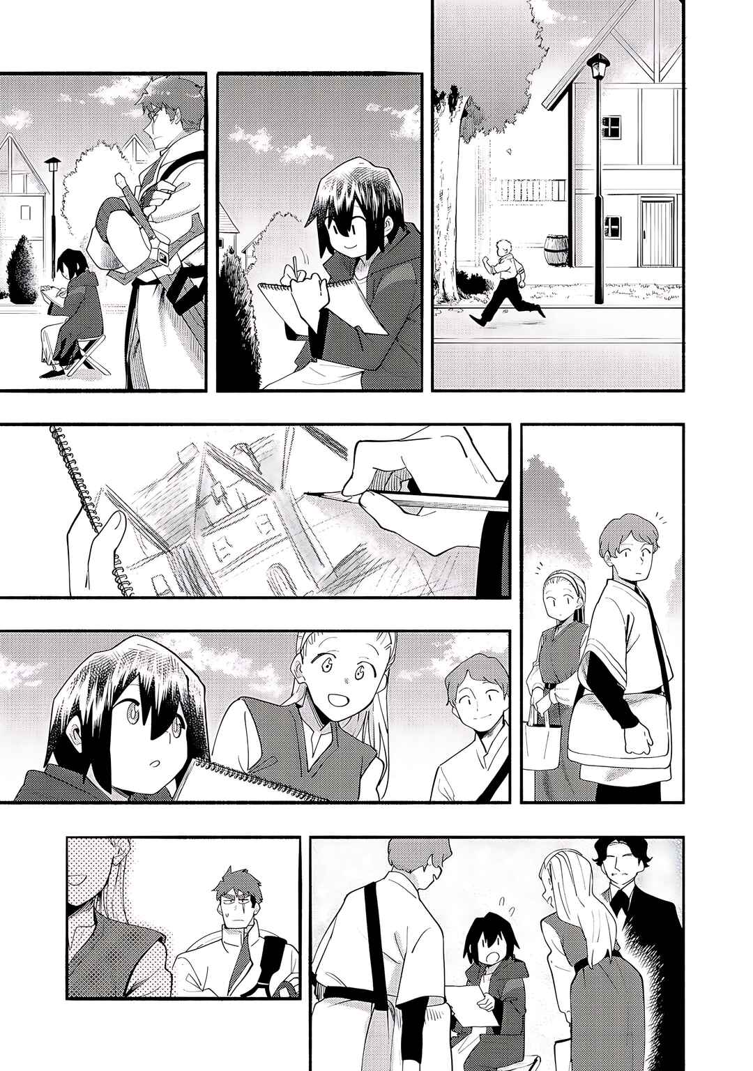 Page 22 Chapter 38 Lets Eat a Pie in the Sky