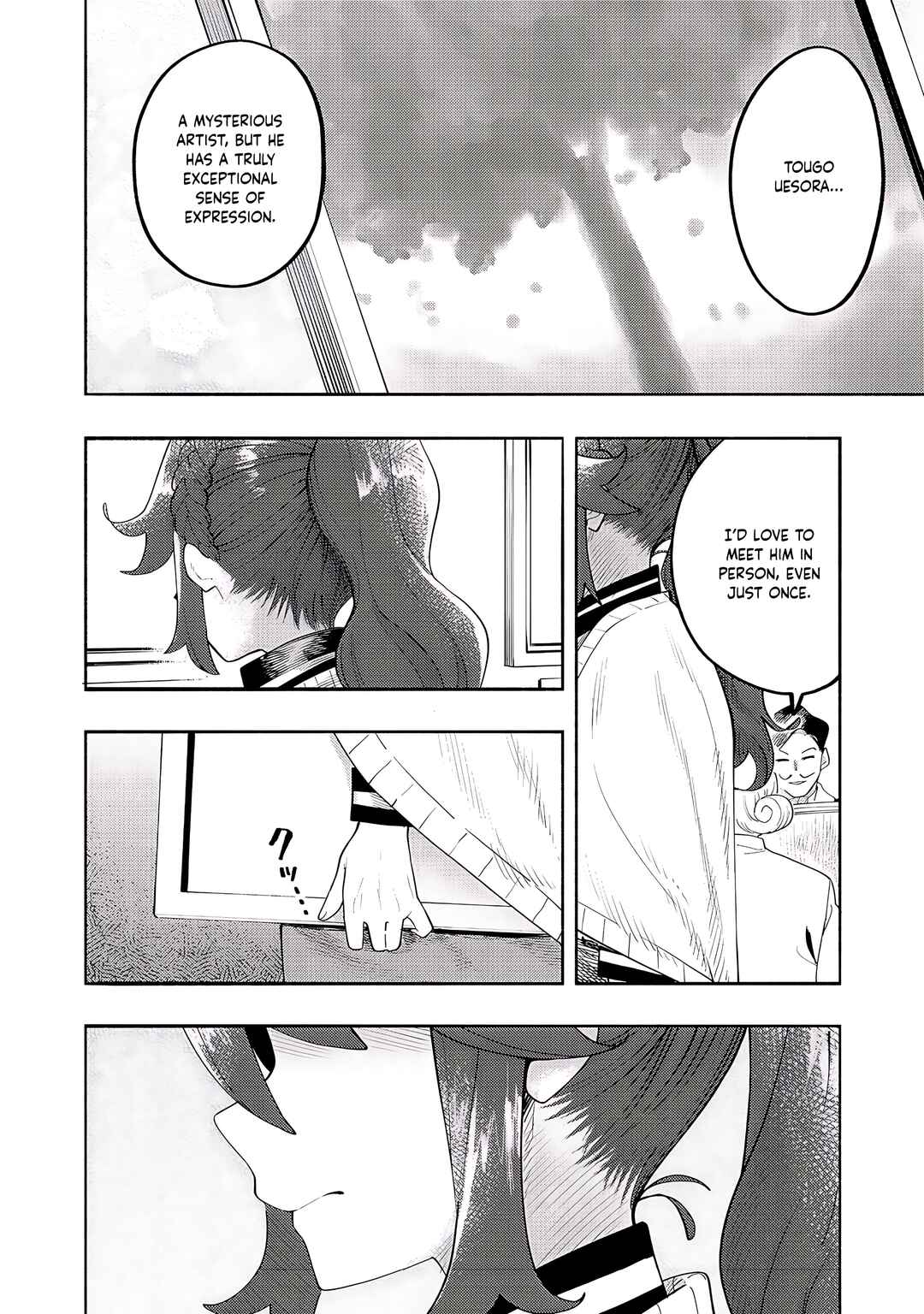 Page 3 Chapter 38 Lets Eat a Pie in the Sky