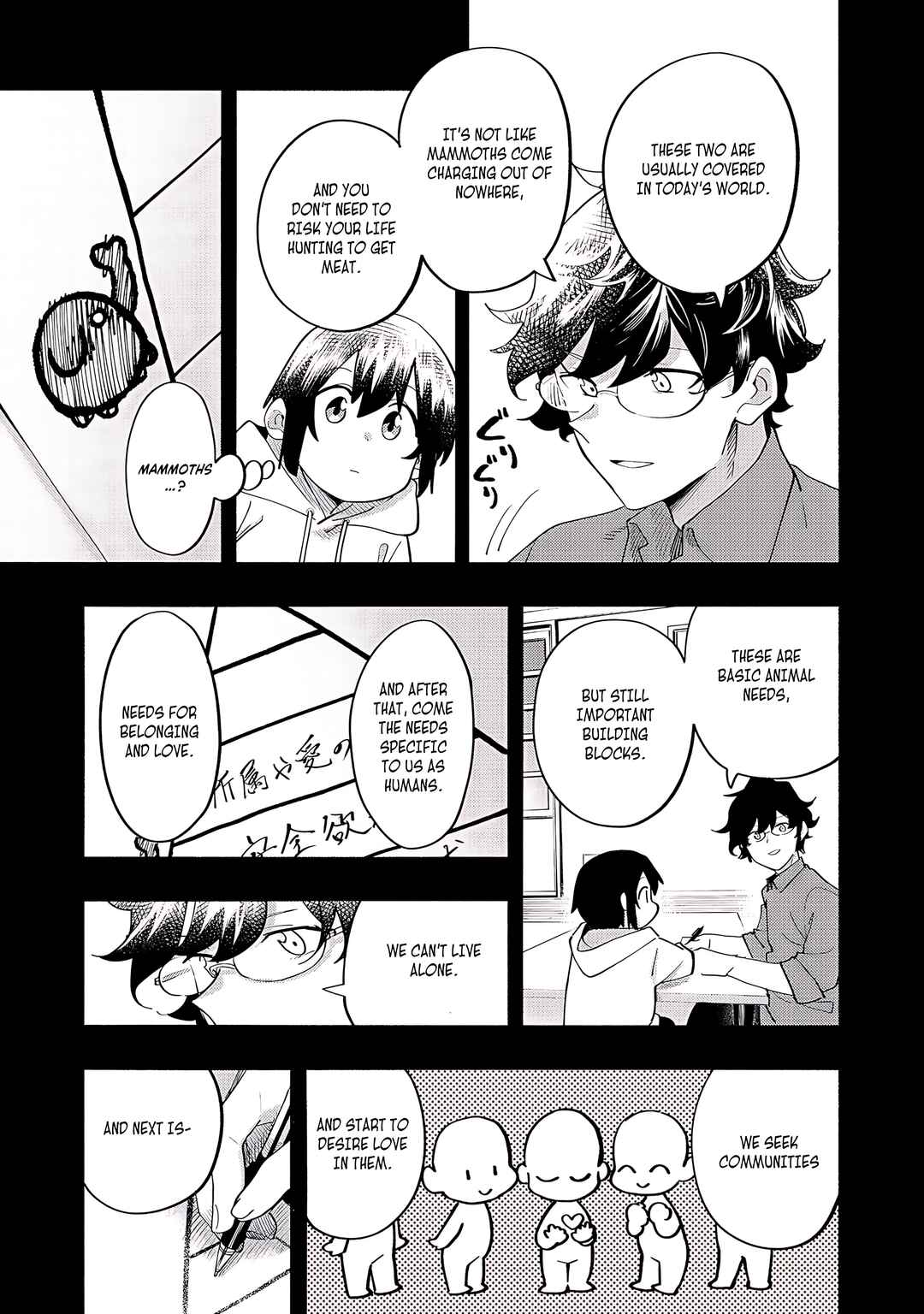 Page 34 Chapter 38 Lets Eat a Pie in the Sky