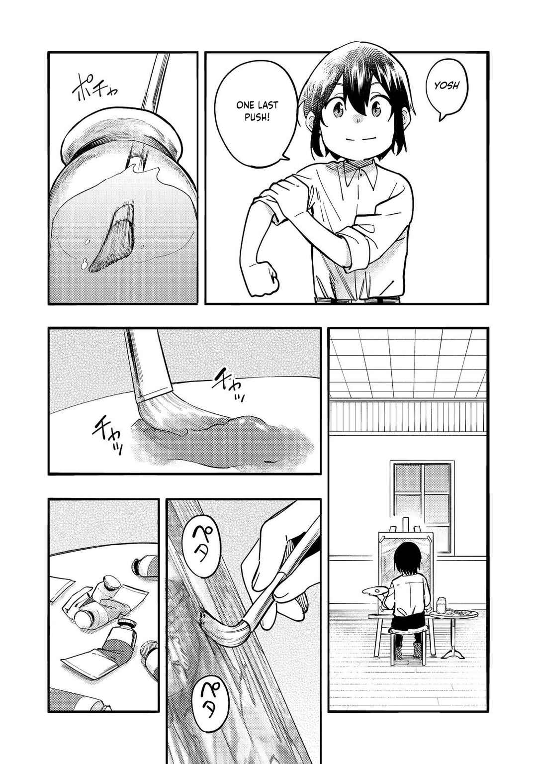 Page 18 Chapter 28 Lets Eat a Pie in the Sky