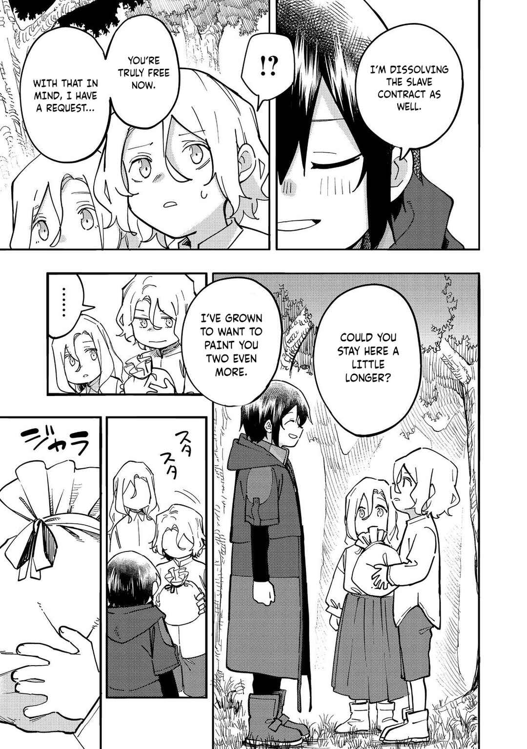Page 28 Chapter 28 Lets Eat a Pie in the Sky