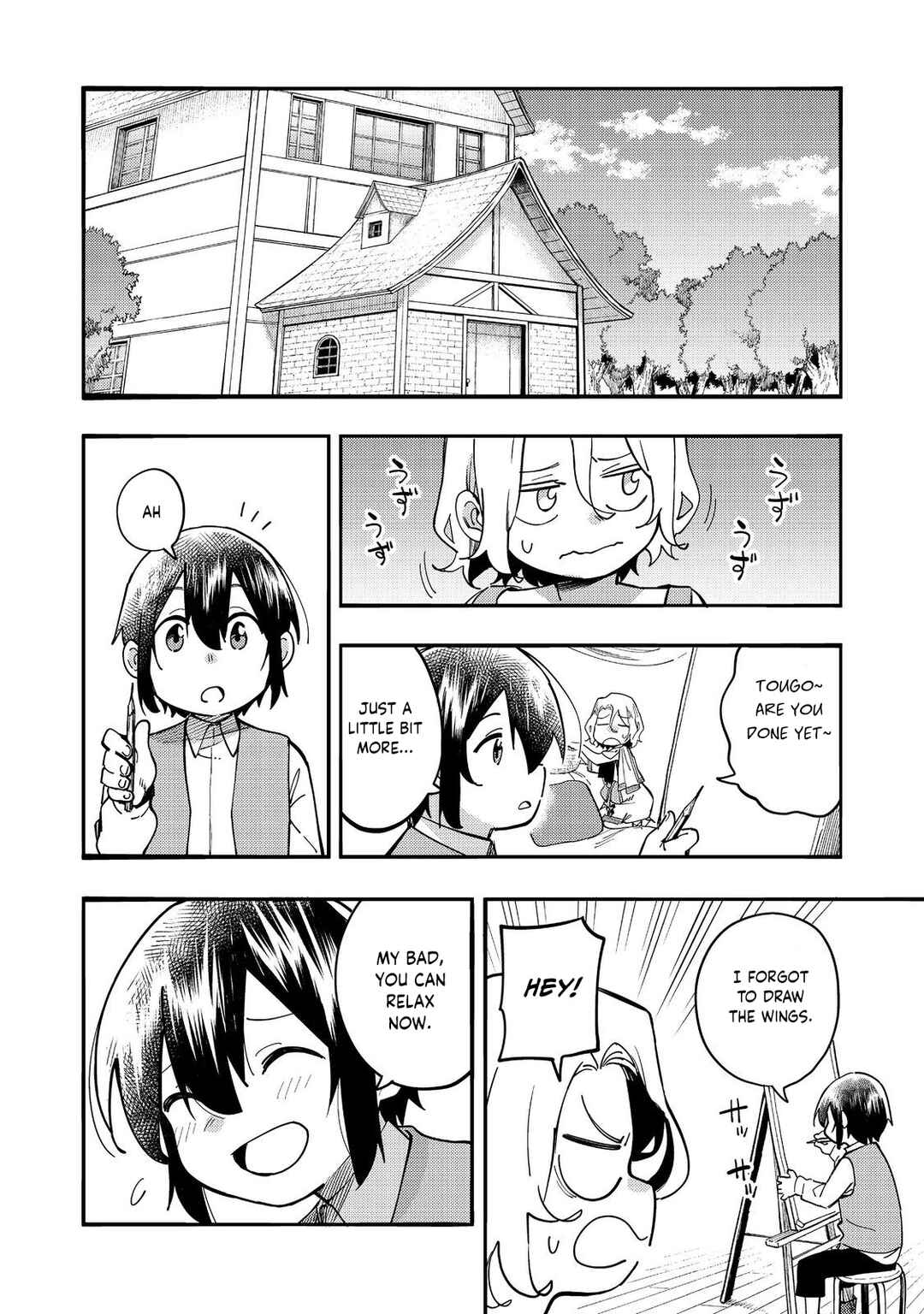 Page 9 Chapter 28 Lets Eat a Pie in the Sky