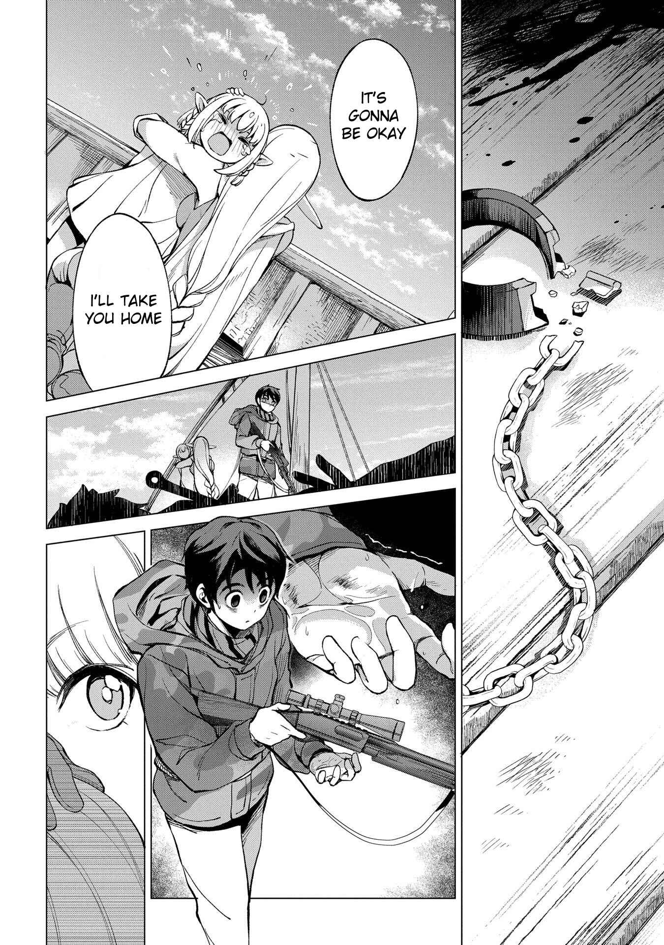 Page 14 Chapter 2.2 Hunting in Another World with My Elf Wife