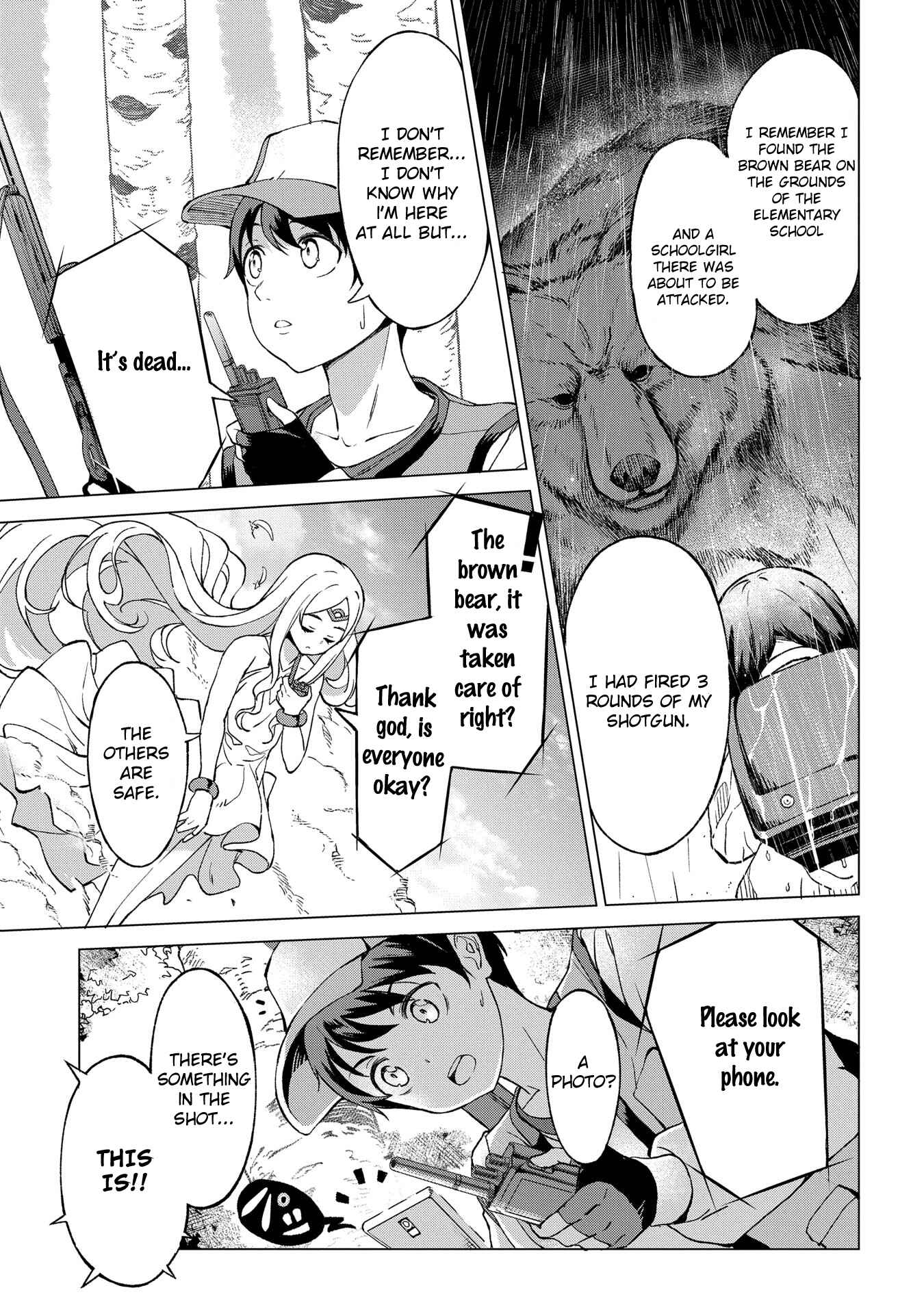 Page 11 Chapter 1.1 Hunting in Another World with My Elf Wife
