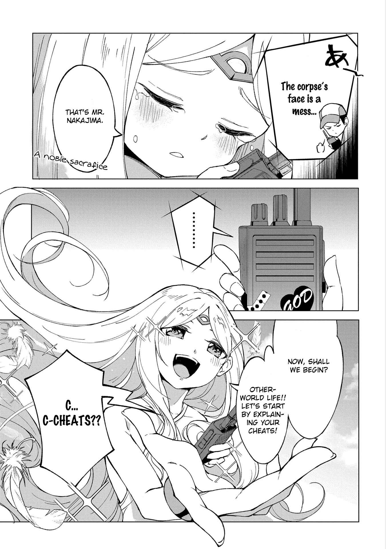 Page 13 Chapter 1.1 Hunting in Another World with My Elf Wife