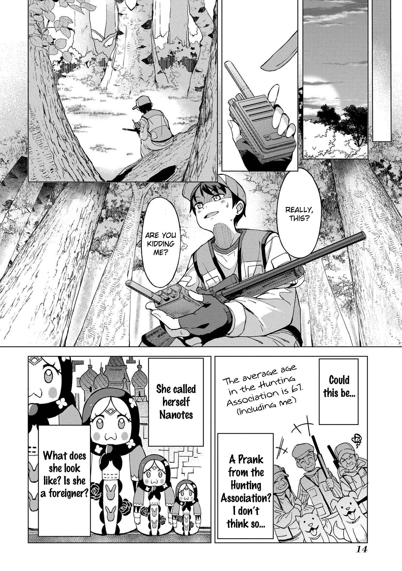 Page 14 Chapter 1.1 Hunting in Another World with My Elf Wife