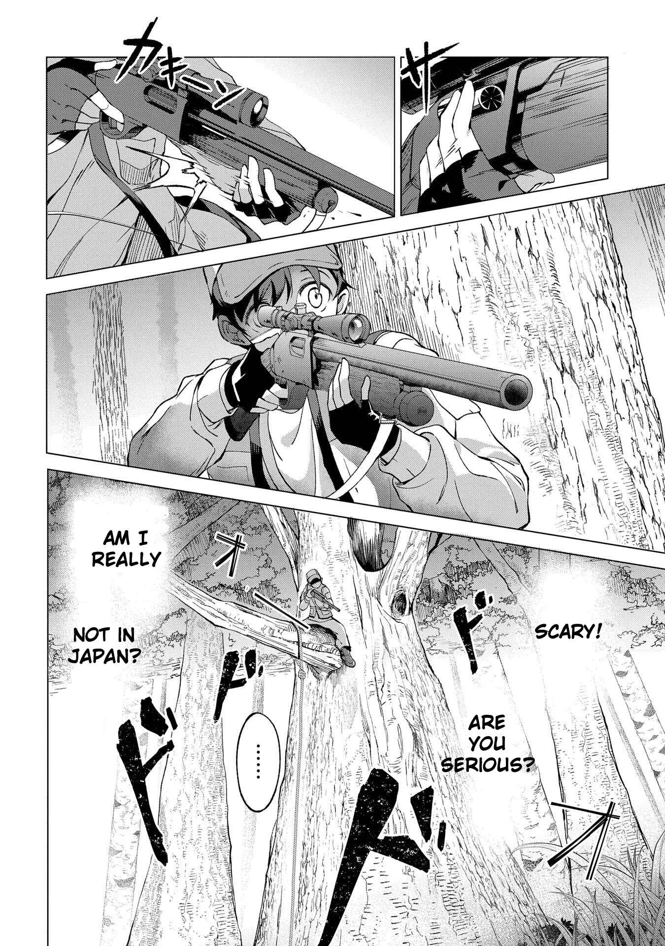 Page 16 Chapter 1.1 Hunting in Another World with My Elf Wife