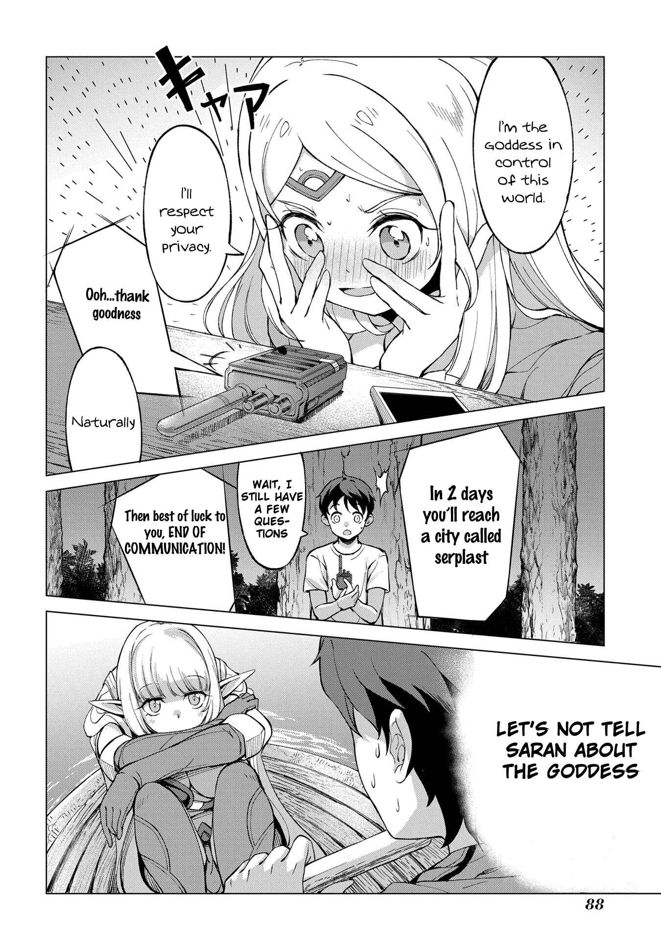 Page 16 Chapter 2.1 Hunting in Another World with My Elf Wife