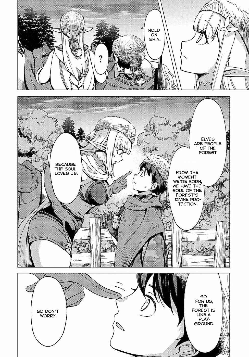 Page 12 Chapter 8.1 Hunting in Another World with My Elf Wife